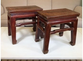 Fantastic Pair Of Asian Carved Stools / Benches  AMAZING Wear And Patina 101 Uses - VERY WELL MADE !