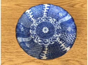 Antique Chinese Or Japanese Porcelain Plate.