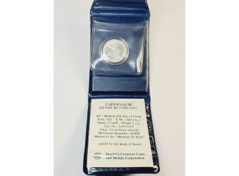 Israel 1985 1/2 Shekel Capernaum Silver Bu Coin In Original Case & COA