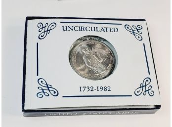1982-D George Washington Silver Uncirculated Commemorative Half Dollar