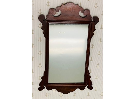 Antique Chippendale StyleWall Mirror #1