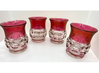 Four Vintage Tiffin-Franciscan King's Crown-Cranberry Flashed Glasses, 1950s