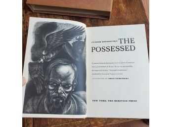 Vintage Heritage Press, New York - The Possessed By Fyodor Dostoevsky With Slip Case