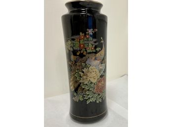 Beautiful Vintage Vase