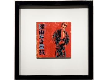 Andy Warhol - James Dean (Rebel Without A Cause) Advertisement - Offset Litho