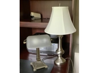 Office Lamps - One Banker Lamp