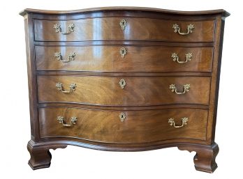 Vintage Chippendale-style Serpentine Commode