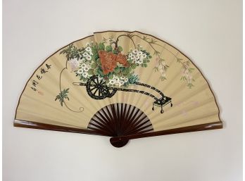 Vintage Large Hand Painted Chinese Wall Fan