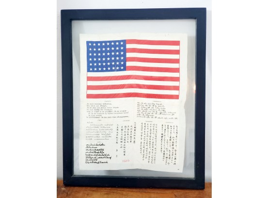 Collectible WWII Cloth Document US Airforce Bomber Pilot Casualty Flag