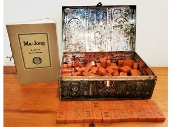 Wonderful Chinese Antique 1923 Ma Jong Game Set By Long Sang Ti Chinese Curios Inc Bakelite Tiles