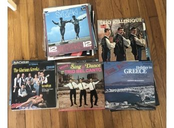 Collection Of 33 Vintage Records Greek Music And Dance