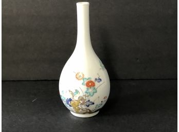 Japanese Imari Kakiemon Style Porcelain Ceramic Vase Bottle