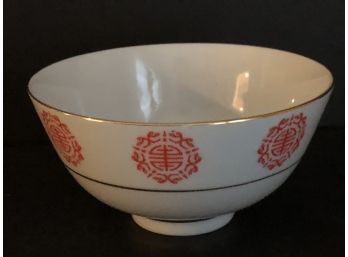 Chinese Porcelain Bowl With White Background With Gold Trim