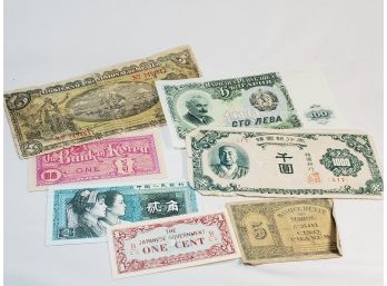 7 Old Foreign Bills