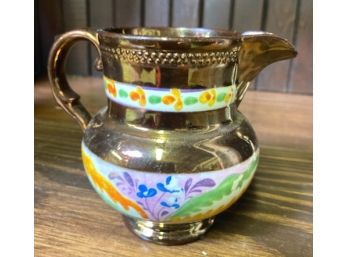 Gorgeous Creamer With No Issues