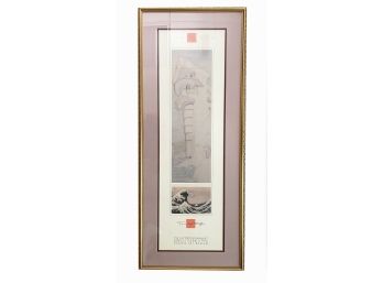 Frank Lloyd Wright Framed Print