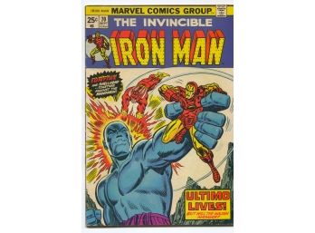 The Invincible Iron Man #70, Marvel Comics, 1974