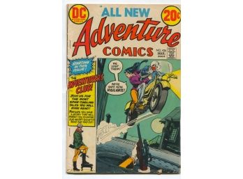 Adventure Comics #426, DC Comics 1973