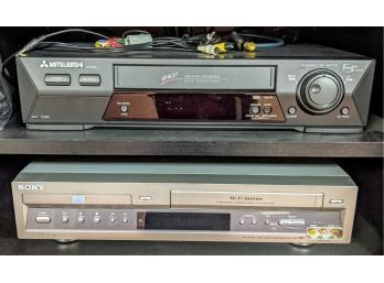 Sony DVD VCR Combo SLV-D100 And Mitsubishi HS-U595 VCR