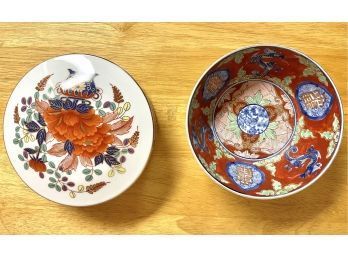 2 Beautiful Hand Painted Porcelain Bowls, Made In Japan 1 With Lid