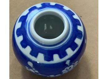 Stylish Blue White Asian Small Bowl