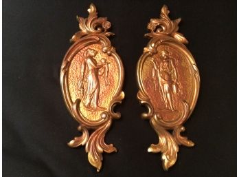 Pair 1967 Syroco Wall Plaques Grecian Theme Copper