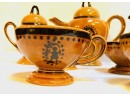 Vintage German Tea Set (9ct)