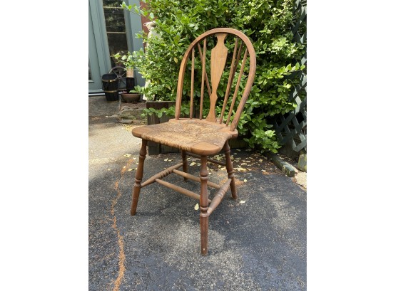 Vintage Oak Side Chair With Rush Seat