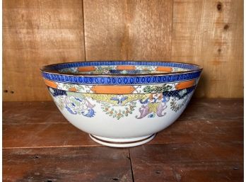 Winterthur Handpainted Chinoiserie Bowl, REPRODUCING ENGLISH ORIG C.1800-1820