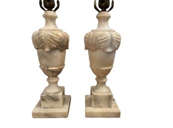 Pair Of Gorgeous Carved Alabaster Lamps