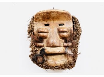 Very Fine Carved Wood Dan Tribe Guerre Mask