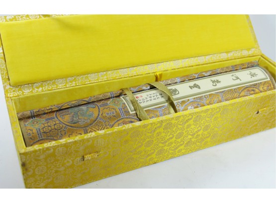 The Reproduction Of A Chinese Art Treasure - 'Pictorial Map Of  Yellow River' Scroll (400 Inches) In Silk Box