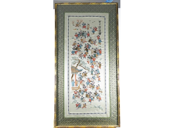 Japanese Embroidered Silk Painting '100 Children' - Matted And Framed - One Hundred Children