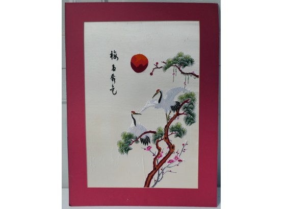 Embroidered Silk Painting - Featuring Cranes, Matted - Oriental