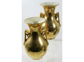 Vintage Pair Of 2 Vases With 22 K Gold Plating - Mother Of Pearl Interior 7' Tall