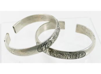 Pair Of Oriental - Chinese Wrist Bracelet Bangles - Metal 2 Pieces