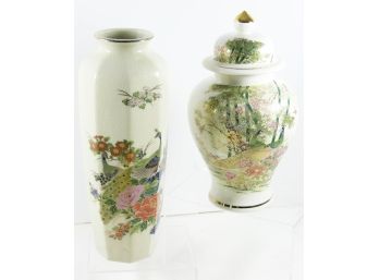 Two Made In Japan Vases, 1 Covered And 1 Older Featuring Peacocks - Elegant