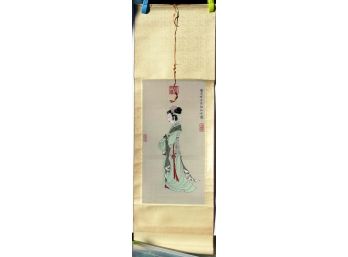 Vintage Oriental Scroll Of A Geisha (silk Painting) RARE 45' Long X 14' Wide