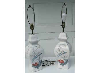 Pair Of White Oriental (japanese) Ginger Jar Style Lamps With White Shades - Like New