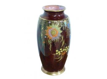 Carlton Ware Asian Design Vase From England