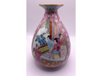 Pretty Oriental Vase