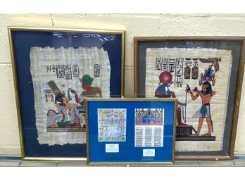 Three  Framed Artworks Including Egyptian And Persian Judaica Style