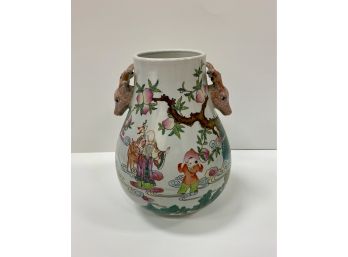 Chinese Vase With Deer Head Handles