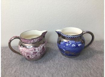 Pair Of Wedgewood Pitchers Blue And Purple