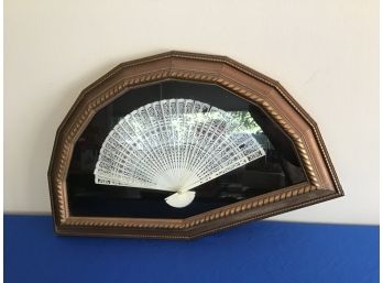Framed Vintage Fan