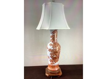 White And Orange Floral Lamp