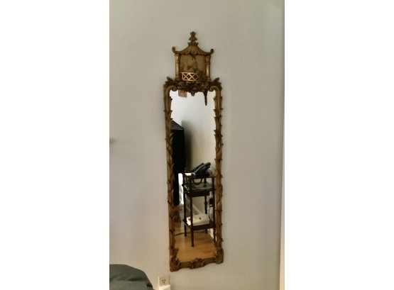 Vintage Asian Wall Mirror