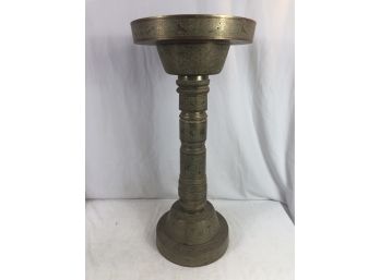 Antique Ornate Etched Brass Pedestal