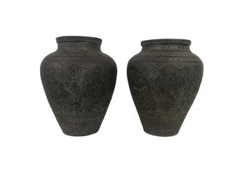 Vintage Etched Brass Indian Vases - 2 Pieces