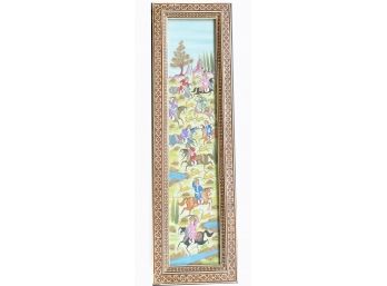 Persian Style Tall And Narrow Art Matted And Framed